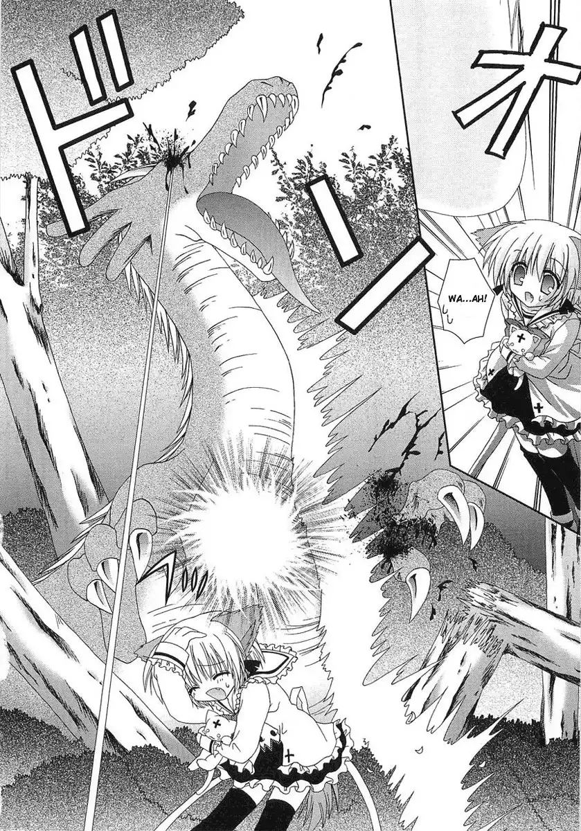 Puchi Houndo Chapter 1 40